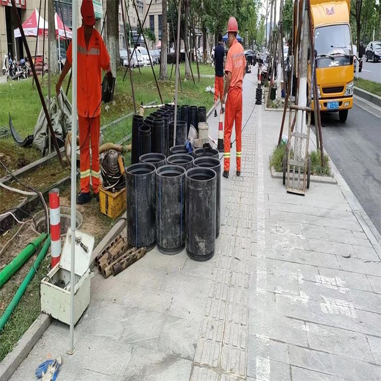 景谷管道短管置换修复